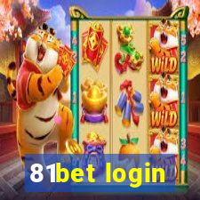 81bet login